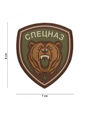 Patch - Spetsnaz Bear - Green