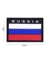 Patch - Russian Flag