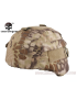 Cover Helmet MICH 2000 - Highlander [Emerson Gear]