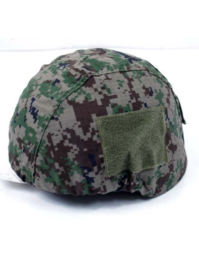 Cover Helmet MICH - Digital Russian