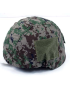 Cover Helmet MICH - Digital Russian