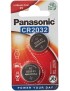 CR2032 2pcs [Panasonic]